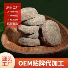 野生南酸枣擂枣禅果馋果批发酸枣糕加工旅游产品江西特产车购产品