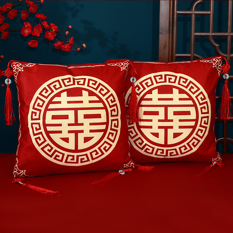Suministros de Boda boda Xi personaje almohada pareja bordado chino cojín cored sala de bodas sofá almohada decorativa al por mayor