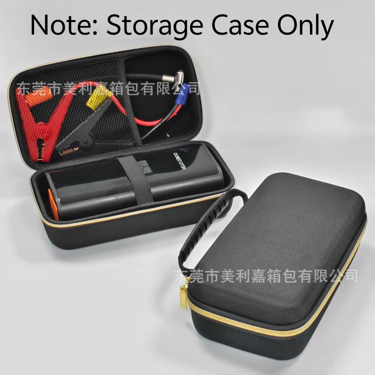 Кейс для хранения автомобильного пускового устройства, сумка для повербанка, защитный чехол для портативного уличного компрессора