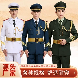 舞台/表演服