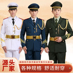 中小学生升旗手国旗护卫队演出服服装哔叽升旗仪式衣服仪仗队新款