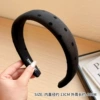 11768E Black Polka Dot Poor Hoe-Width 3CM