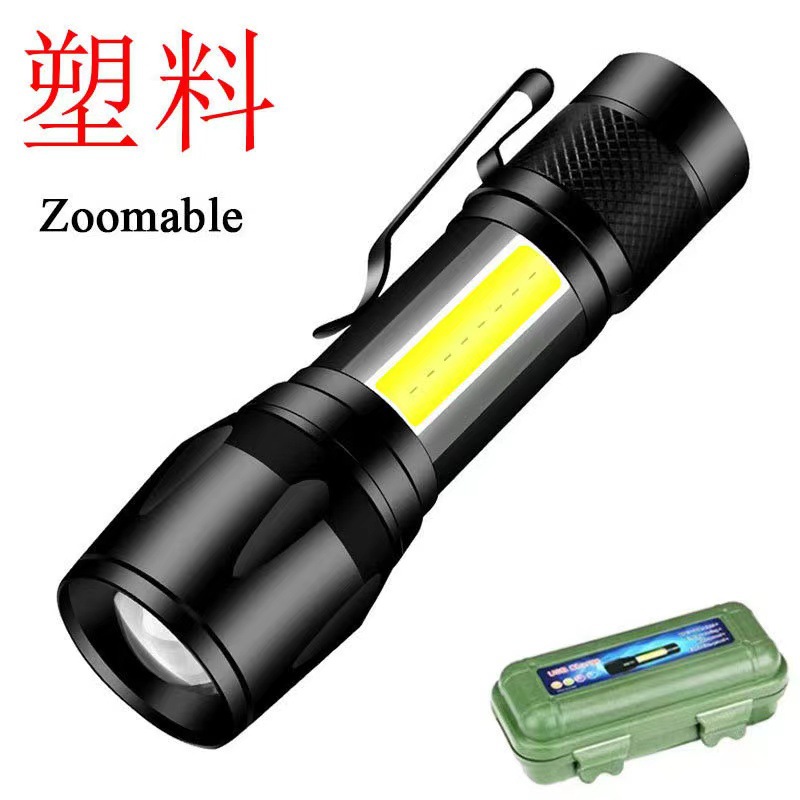 Mini luz fuerte transfronteriza pequeña linterna portátil luz lateral al aire libre hogar recargable LED zoom luz de trabajo de largo alcance