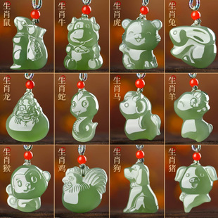 ��ͨ���w������ʮ����Ф��ţ�������ߵ�����������ʯ��������