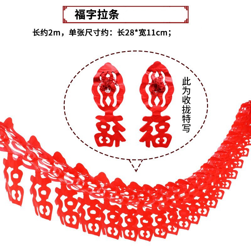 Supermercado del Festival de Primavera decoración de Año Nuevo flor roja pequeña barra redonda tamaño de barra redonda colorida barra redonda diseño de decoración de Año Nuevo