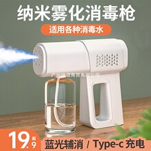 �ƾ����������F��K5p�{��{��늄Ӽ��ÿ՚⚢�������F���������C