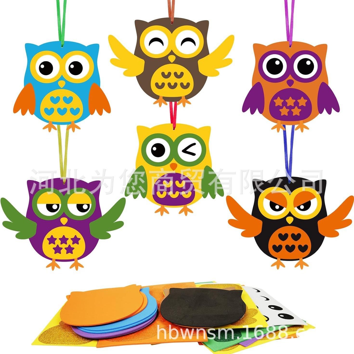 儿童手工DIY猫头鹰自粘贴画套装 幼儿手工制作秋季工艺品