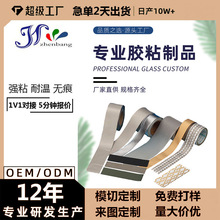 �p���^���z����ˮ�X���z���͸ߜ����β��φΌ��~���z����늲�