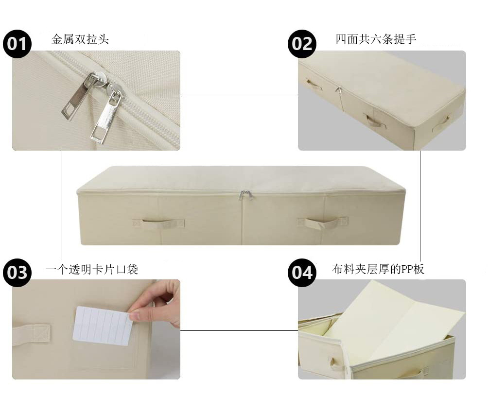 床下收纳袋3