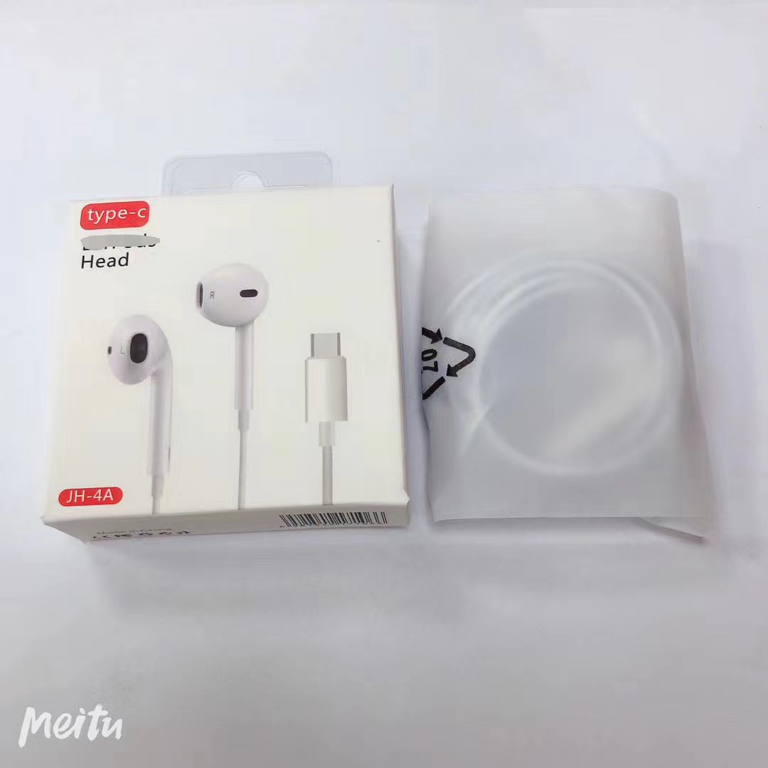 Aplicable a Apple 14 cuarta generación de tercera generación de control de alambre en la oreja relámpago llamada crackeo cable teléfono móvil fábrica