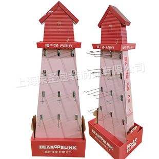 ���ʽ��؛���Ʒ��չʾ�м����^���h�֙C�����������Z��չʾ��