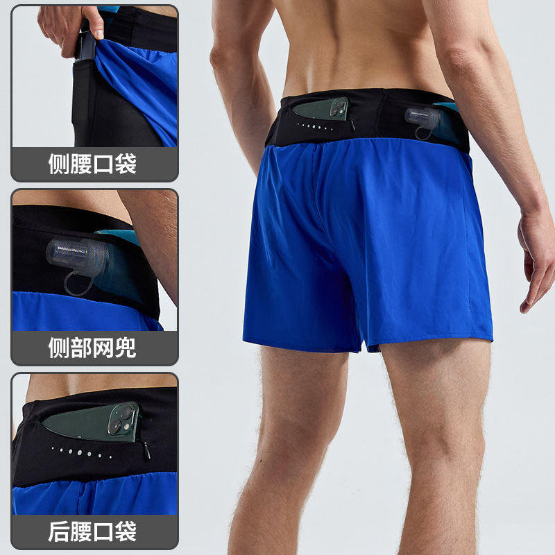 Sports Shorts 4inch Long Lined Summer Thin Fitness Training Running Quick-Drying Shorts Cross-Country Running Shorts