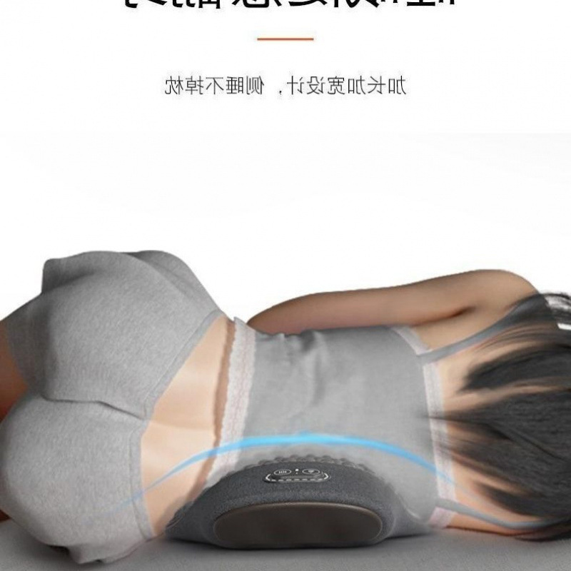 腰枕床上睡眠护腰垫腰椎枕睡觉腰部支撑按摩加热靠垫孕妇腰托|undefined