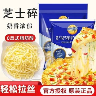 ֥ʿ�������z�R�K������֥ʿƬ֥ʿ�������Ұ����l������