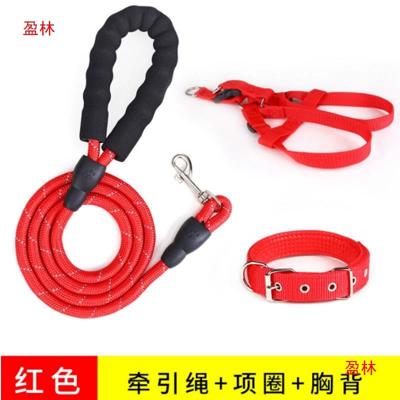 26 adjustable Daikin pet rice straps Teddy medium-haired dog walking rope small dog leash dog leash