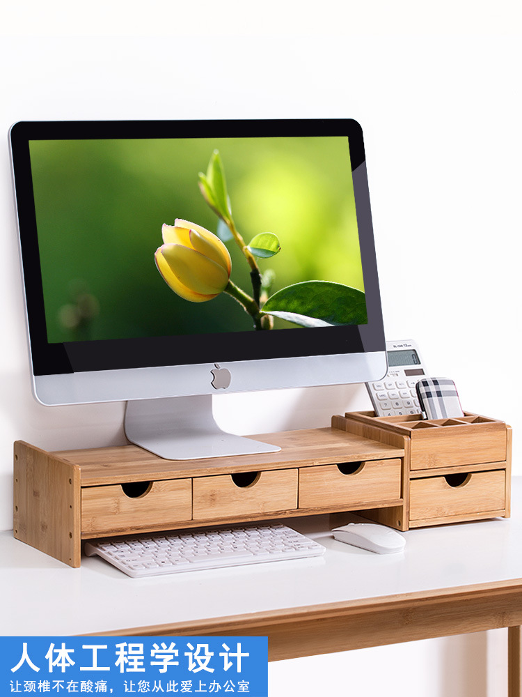 Soporte Elevador para Monitor de Bambú para Escritorio de Oficina