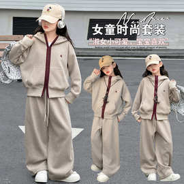 女童春装韩版休闲运动服套装中大童初中生洋气时髦儿童春秋款外套