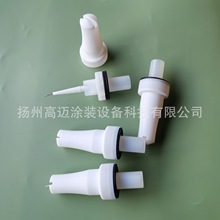 ܙC o늇A  To  A   ǘˈA͘