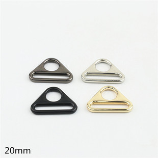 Luggage handbag hardware accessories triangle buckle webbing buckle zinc alloy round hole adjustment buckle inner diameter 20mm