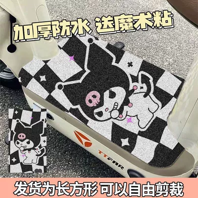 Electric vehicle foot mat — Electric Vehicles, Universal Pvc Cuttable Foot - plaid-kuromi-trendy-cool-style-3050cm-default-square-silk-circle