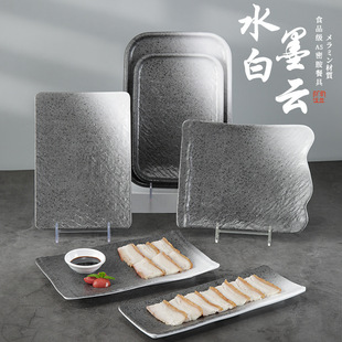 Melamine Japanese-style long plate barbecue plate barbecue hot pot restaurant dish creative rectangular flat plate sushi plate commercial