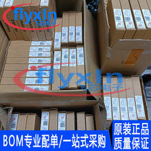 TPS74510PQWDRBRQ1 ԭװ��Ʒ ��Ƭ VSON8������ѹ��(LDO)������ѯ