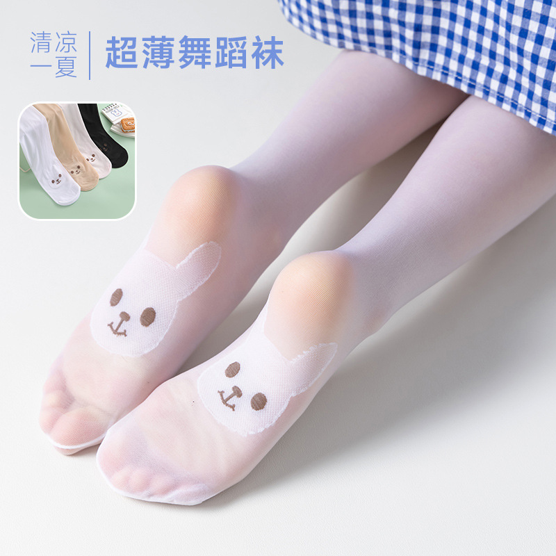 Children's stockings summer ultra-thin girls pantyhose wholesale arbitrary cut breathable non-slip pineapple socks white dance socks