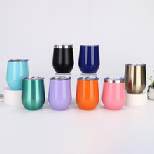 跨境304不锈钢保温杯简约迷你保冷U型鸡蛋红酒杯12oz蛋壳杯批发