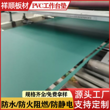 PVCܛ| ̨|ҾSމ|ӷo늉|͸ߜ|