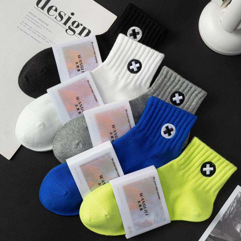 Men's Socks, Pure Cotton Socks, Men's Mid-Calf Socks, Black Embroidered X Men's Socks, Anti-Odor Sports Socks, Seamless Socks Men's Socks, Pure Cotton Socks, Men's Mid-Calf Socks, Black Embroidered X Men's Socks, Anti-Odor Sports Socks, Seamless Socks