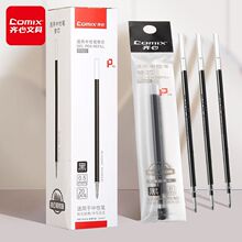 �R��R980���ԹPо0.5mm�ӏ��^�W�����ԹP��Q���ֹPͨ�úڼt�{ɫ