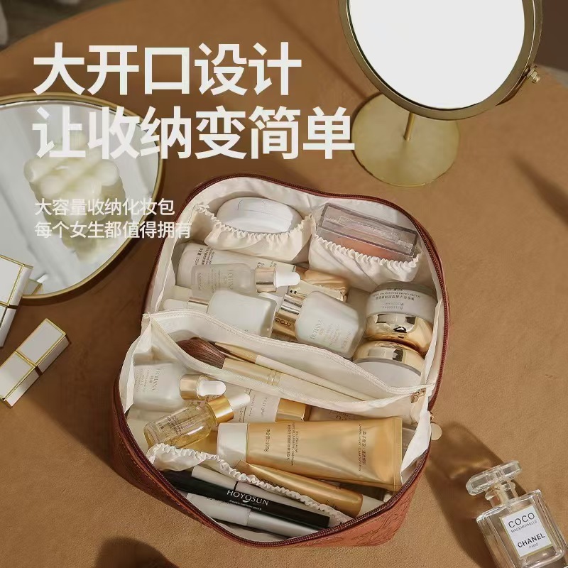 时尚复古花色化妆包PU大容量多功能国风立体压花高级手提化妆包|undefined
