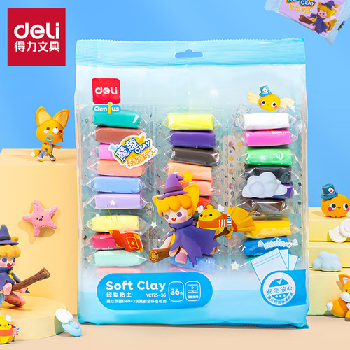 Deli Light Clay 36 Color Clay Children's Plasticine Space Clay DIY Color Clay Tool Set Wholesale