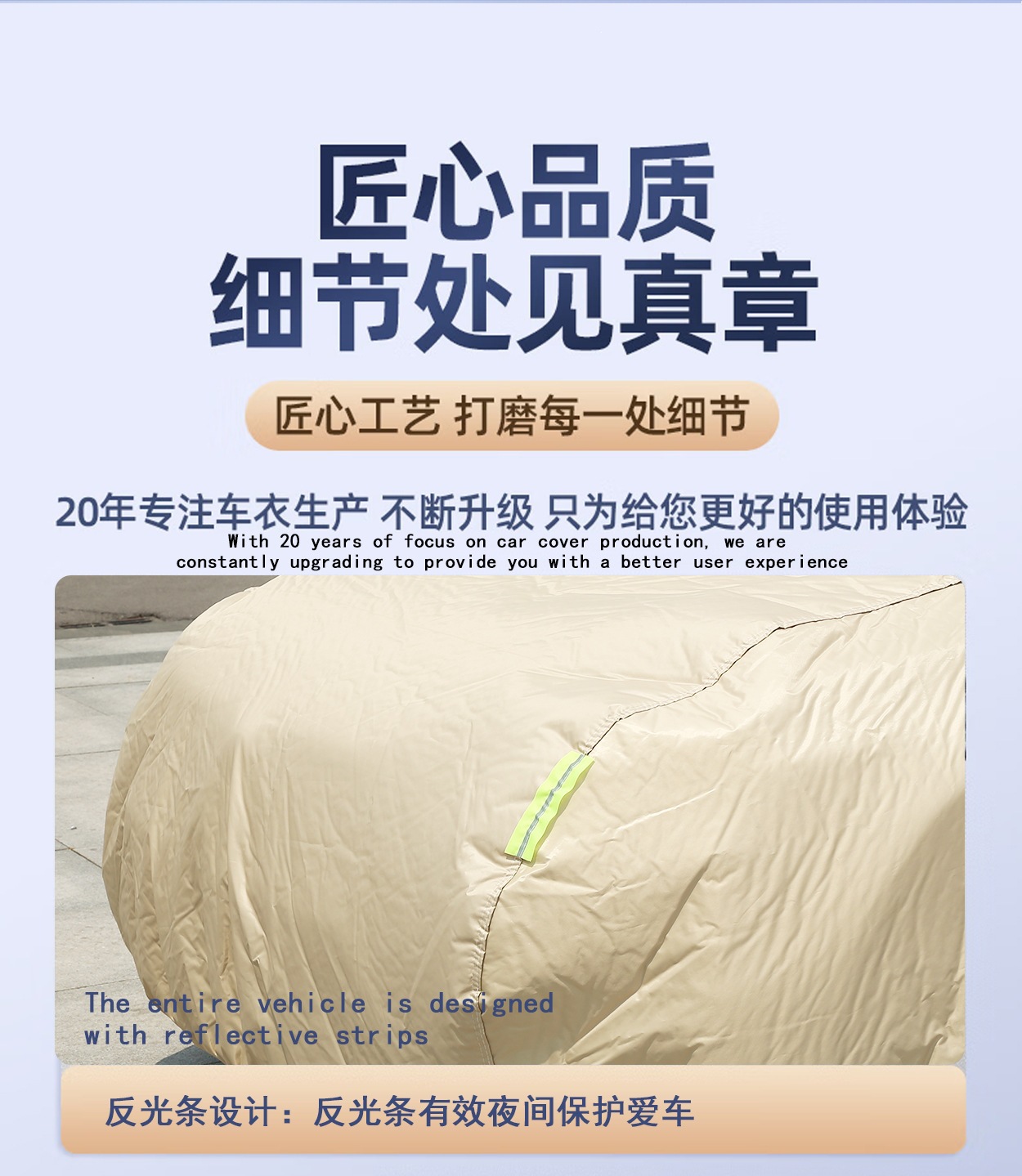 Full car cover, thickened and padded with cotton, insulated sunshade, 210D Oxford cloth car cover, full car protection from sun and rain
