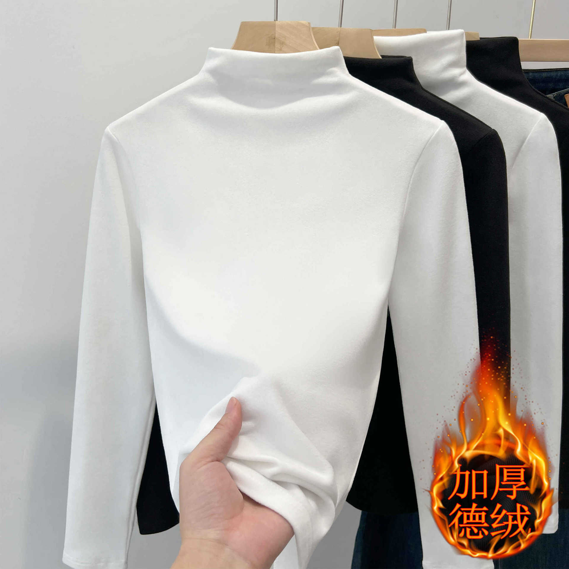 화이트 [하프 터틀넥]