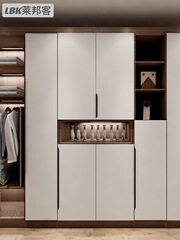 Arc invisible pull handle cabinet door modern minimalist wardrobe door handle invisible handle aluminum cabinet drawer handle