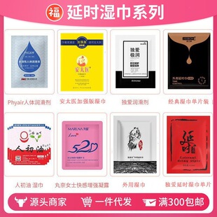 ���u�ӕr����Ƭ�bϵ�б��������۲�Դ���˳��ͳ�����Ȥ��Ʒ���l