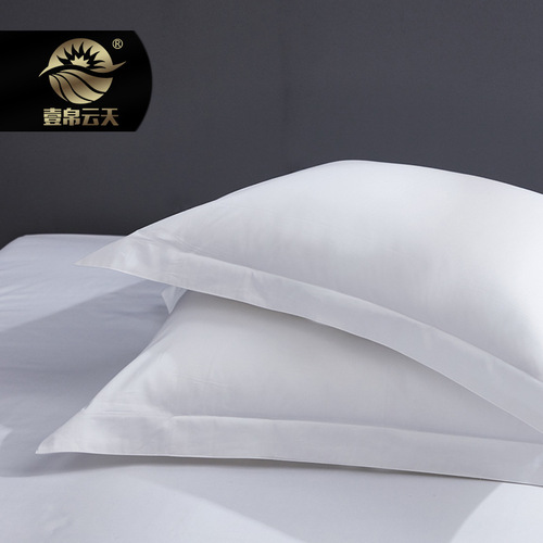 K31C酒店宾馆专用枕套纯白色全棉纯棉提花枕头套单件布草白色床上