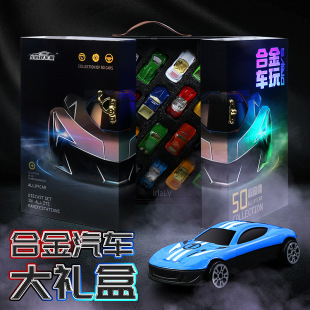 ��ͯ�Ͻ�܇���b�ղؼ�50�v������܇�������ģ���к����նY����x