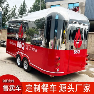 定制移动快餐车 市集丰富性场景布置道具镜面清风车 美式售货车