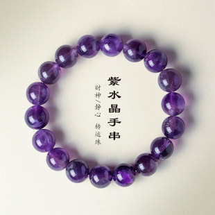 ��ˮ��ɢ�������Ȼ������ˮ�����Ů������ˮ����Ȧ�ִ��������l