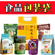 ʳƷb˾߅Ȳ~朴ɹţƤͺϴĤ