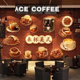 网红咖啡厅馆角墙面装饰打卡背景软拍照区氛围布置奶茶店纸贴挂画