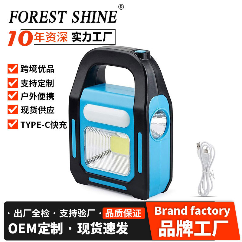 Transfronteriza nueva lámpara de camping multifuncional al por mayor linterna portátil de larga resistencia doble fuente de luz al aire libre impermeable