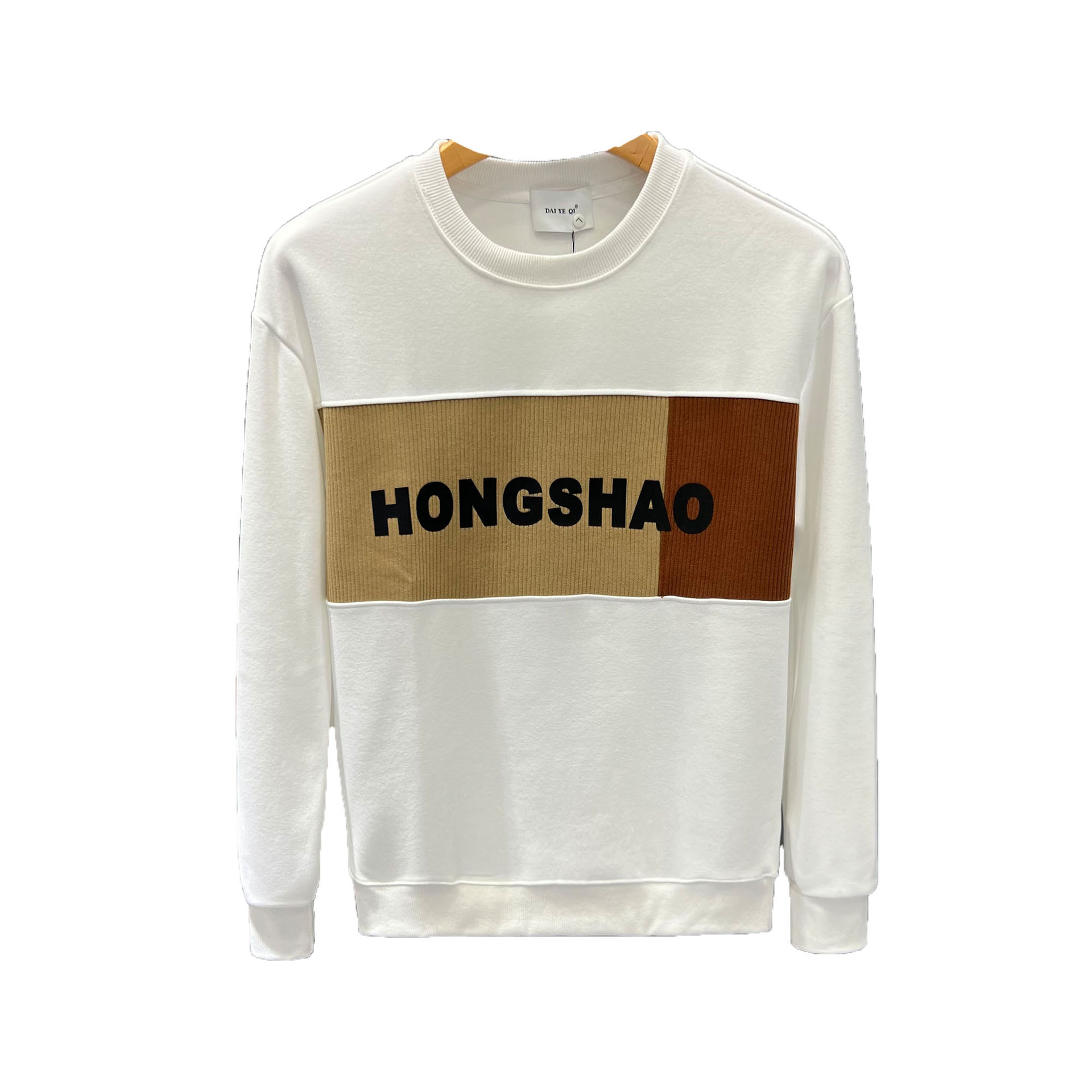 New men's trendy letter hoodie, fashionable versatile long sleeved bottomed shirt, spring and autumn round neck casual_voghion.com