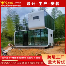 ���Ƴ���ģ�K̫��œ���ޑ����Ƅӷ�œ�O��œ��Ҏ��С���ͼ��b��