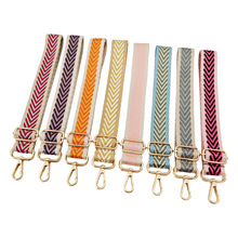 跨境新款彩色双面提花宽肩带包包配件挂饰带单肩斜挎水杯挂绳带子