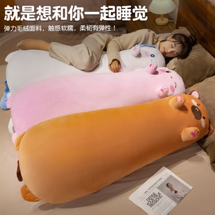 �¿�����L�l����Ů��˯�X�A���ЋD���ς�˯���^���������̖����