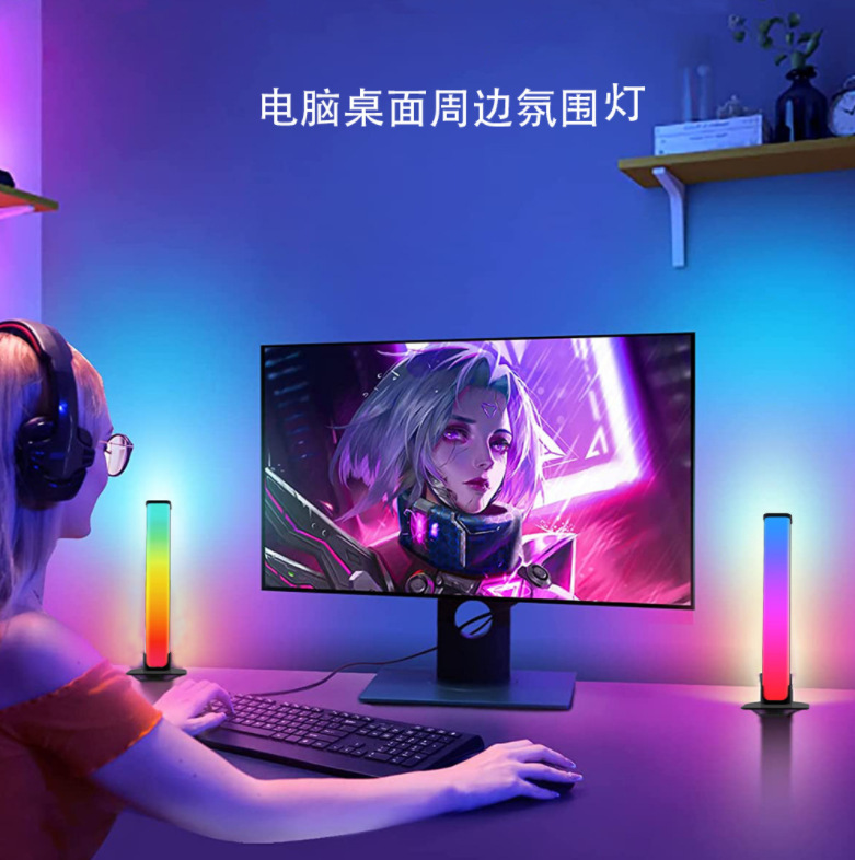 微信截图_20230904143923