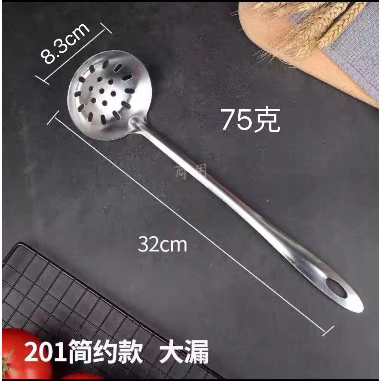 201 베어 바디 날카로운 꼬리 8 점 누출